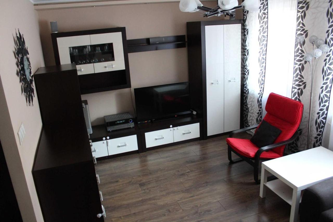 Luxury Apartaments Klimatyzacja 2 Radom Dış mekan fotoğraf